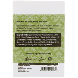 Living Clay, Handmade Bar Soap, Fresh Mint, 4 oz (114 g)