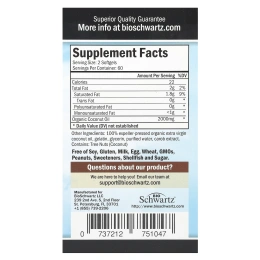 BioSchwartz, органическое кокосовое масло, 2000 мг, 120 мягких таблеток