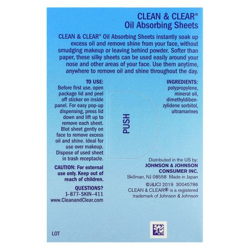 Clean & Clear, Салфетки, впитывающие масло, дорожные, 50 салфеток