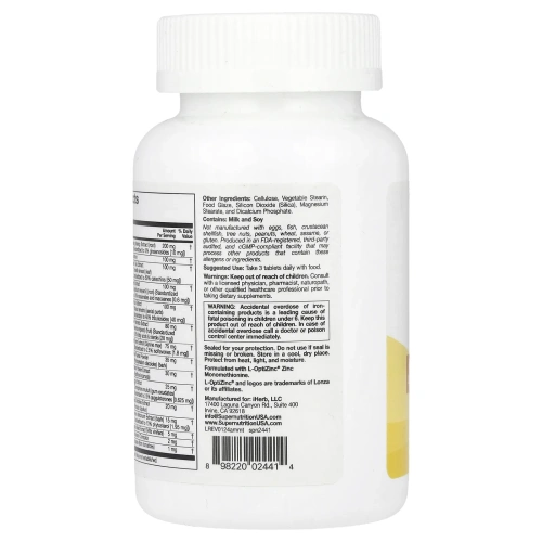 Super Nutrition, Active Men's Multivitamin, 180 Tablets