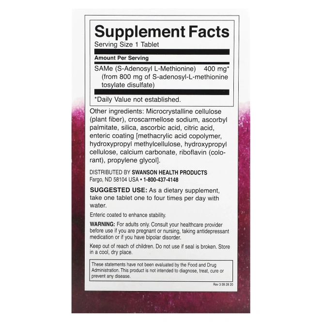 Swanson, SAMe, высокая эффективность, 400 мг, 30 таблеток