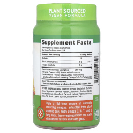 Nature's Truth, Веганские жевательные таблетки с омега 3-6-7-9, натуральный персик, 50 жевательных таблеток