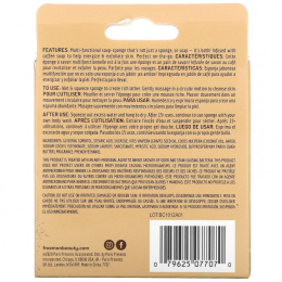 Freeman Beauty, Отшелушивающая губка с мылом, кофе, 1 губка, 75 г (2,65 унции)