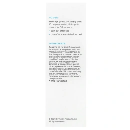 Dr. Tung's, Реджув, для десен, 1,7 жидк. унц. (50 мл)