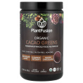 PlantFusion, Органическая зелень какао, 255 г (8,9 унции)