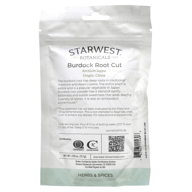 Starwest Botanicals, Органические отрезки корня лопуха, 75,1 г (2,65 унции)