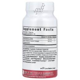 Nature's Fusions, Nutri, цейлонская корица, дигидроберберин +, 200 мг, 60 веганских капсул