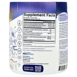 KOS, Spark of Blue Genius, со вкусом голубой малины, 232,8 г (8,21 унции)