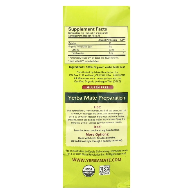 EcoTeas, йерба мате, «зеленая энергия», без копчения, 454 г (16 унций)