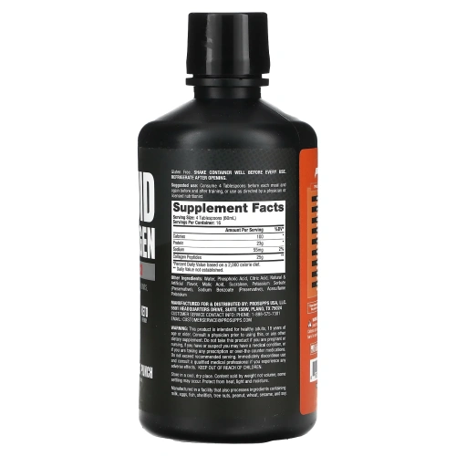 ProSupps, Amino 23, Цитрусовый пунш, 32 унц. (946 мл)