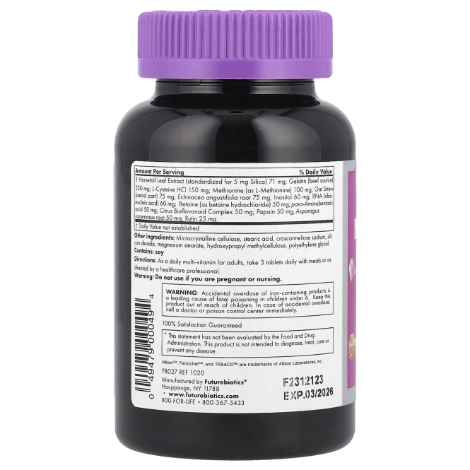 FutureBiotics, Волосы, кожа и ногти комплекс 135 таблеток