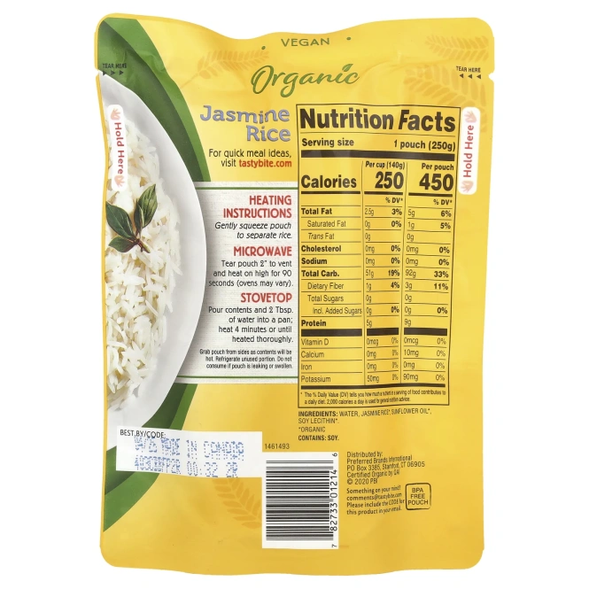 Tasty Bite, Органический жасминовый рис, 250 г (8,8 унции)