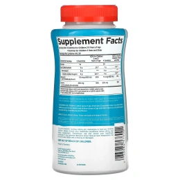 Солгар Ю-Кьюбс Кальций для Детей с Д3, 120 Gummies