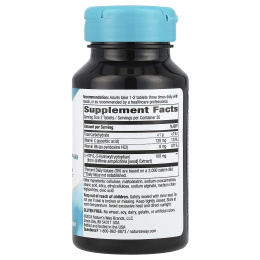 Nature's Way, 5-HTP, 60 таблеток