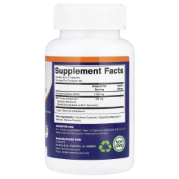 Vitamatic, NAC + расторопша, 120 растительных капсул