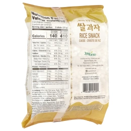 Jayone, Рисовая закуска, 100 г (3,52 унции)
