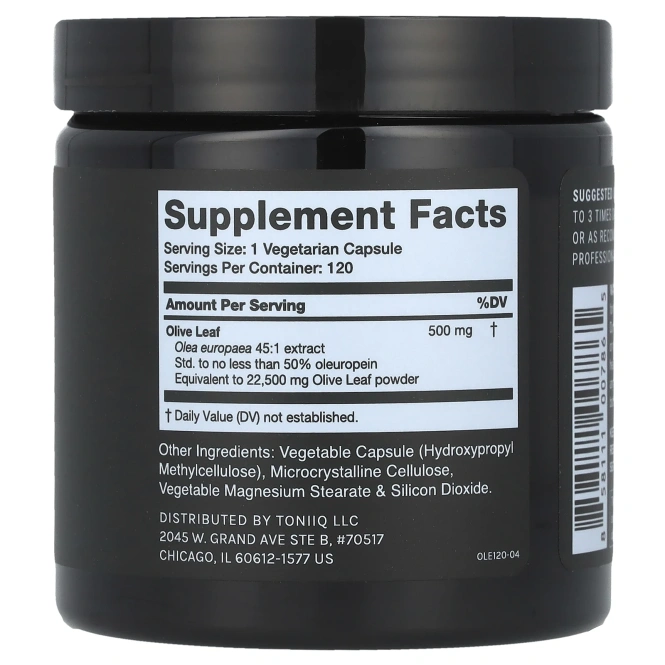 Toniiq, оливковые листья, 120 капсул