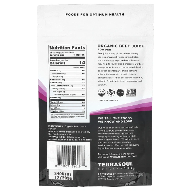 Terrasoul Superfoods, порошок из сока свеклы, 113 г (4 унции)