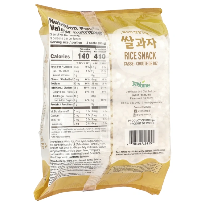 Jayone, Рисовая закуска, 100 г (3,52 унции)
