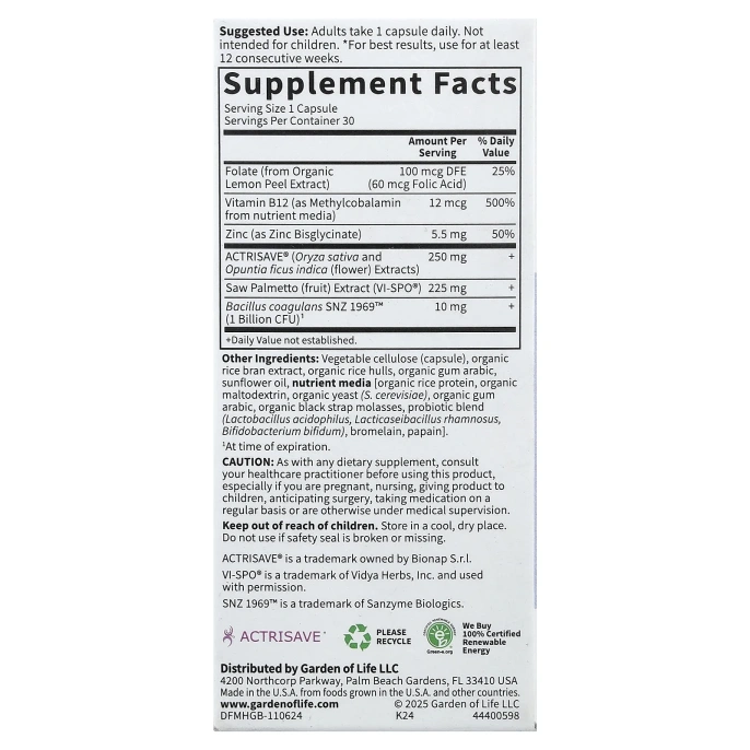 Garden of Life, Hair Growth+, для мужчин, 30 вегетарианских капсул