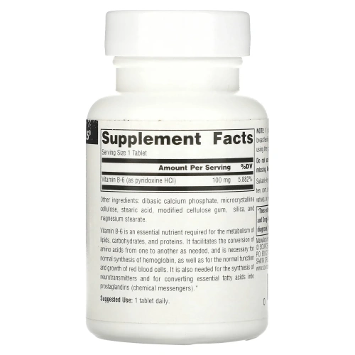 Source Naturals, Витамин В-6, 100 мг, 100 таблеток