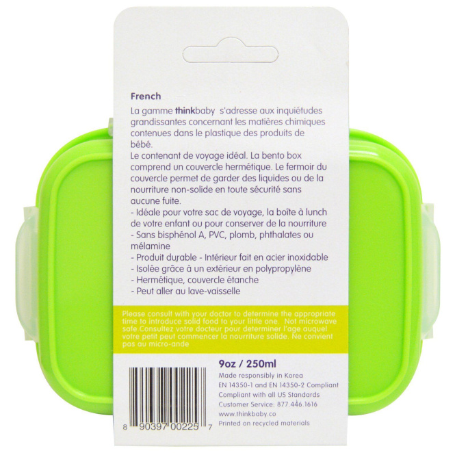 Think, Thinkbaby, ланч бокс, салатовый, 9 унций (250 мл)