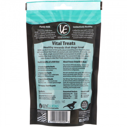 Vital Essentials, Freeze-Dried Treats For Dogs, Wild Alaskan Salmon, 2.5 oz (70.9 g)