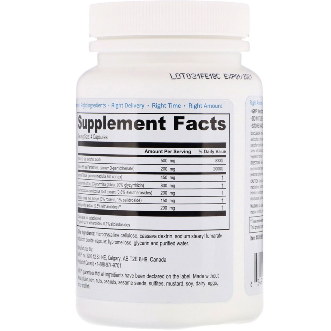 Advanced Orthomolecular Research AOR, Ortho-Adapt, 120 Capsules