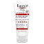 Eucerin, Eczema Relief for Baby, Instant Therapy Creme, 2.0 oz