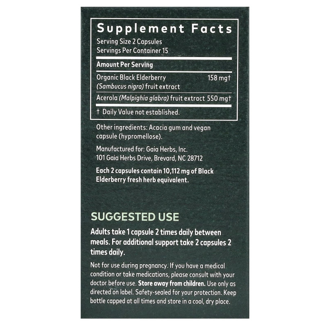 Gaia Herbs, Черная бузина, 30 веганских капсул