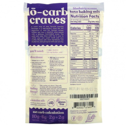 Livlo, Blueberry Scones, смесь для кето-выпечки с настоящей голубикой, 269 г (9,5 унции)