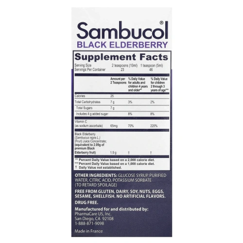 Sambucol Black Elderberry For Kids Сироп для Иммунитета детей с бузиной, 7.8 жидких унций (230 мл)