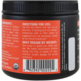 Canine Matrix, Истина, грибной порошок, 0.44 фунтов (200 г)