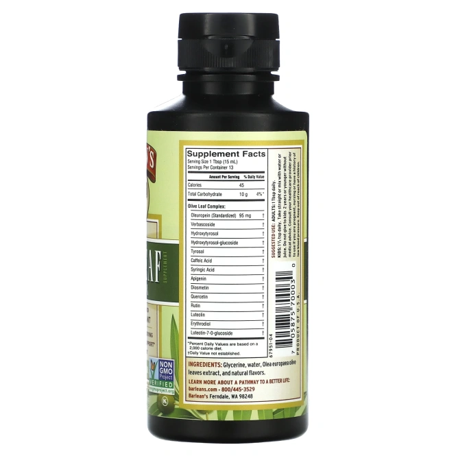 Barlean's, комплекс из листьев оливкового дерева, натуральные оливковые листья, 227 г (8 унций)