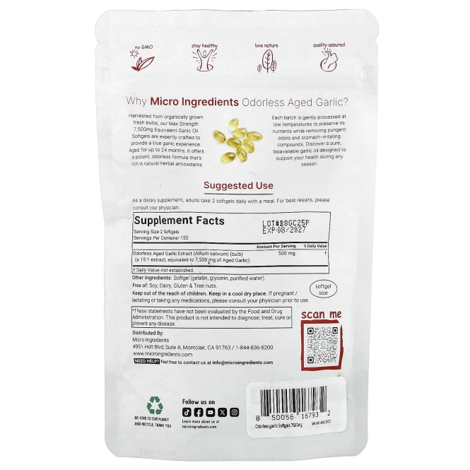 Micro Ingredients, выдержанный экстракт чеснока без запаха, 300 капсул (250 мг в 1 капсуле)