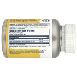 Solaray, Бетаин гидрохлорид с пепсином, 90 растительных капсул