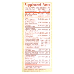 Li Chung Shing Tong, Po Chai Pills, 10 флаконов, 18,9 г (0,67 унции)