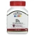 21st Century, Vitamin D3, 2000 МЕ, 110 Tablets