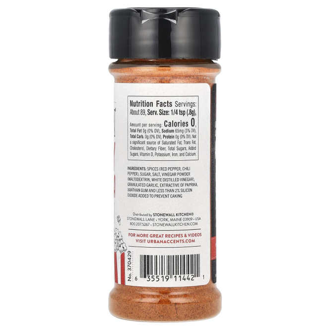 Urban Accents, Приправа для попкорна, острый шрирача (2,5 унции)