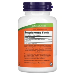Now Foods, Лист сенны, 470 мг, 100 вегетарианских капсул