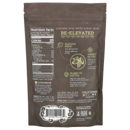 Sunwarrior, Be Well, органическое какао, 225 г (7,9 унции)