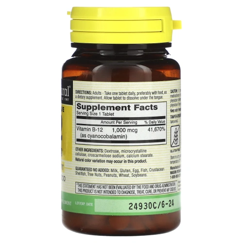 Mason Natural, Витамин B-12, 1000 мкг, 100 таблеток