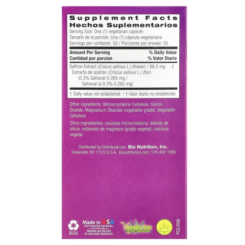 Bio Nutrition, Экстракт шафрана, 50 капсул на растительной основе