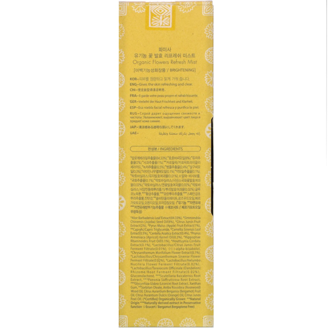 Whamisa, Organic Flowers, Refresh Mist, 3.3 fl oz (100 ml)