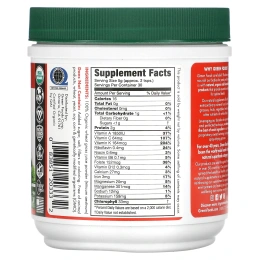 Green Foods Corporation, Сырой натуральный сок из ростков пшеницы, 5.3 унции (150 г)