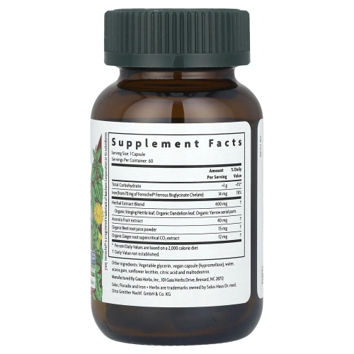 Floradix, Floradix® Iron + Herbs, 60 Liquid Phyto-Caps