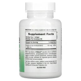 Nature's Plus, Immune Vitamin D3, 125 mcg, 5000 МЕ, 60 Softgels