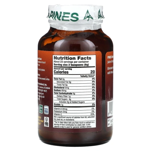 Pines, Порошок свекольного сока 140 грамм