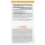 Natural Factors, Препарат CurcuminRich, Double Strength Theracurmin, 120 вегетарианских капсул