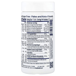 BodyHealth, Multi Complete ™, 120 таблеток